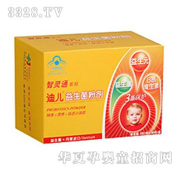 ���`ͨ��������