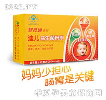 ���`ͨ�������_��