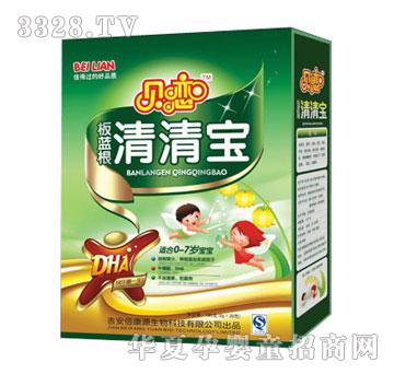 ����Դ���{�����匚