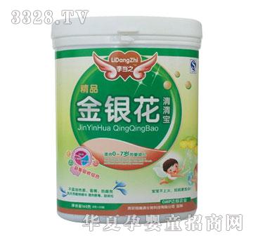 ����Դ�֮ �b���y�������