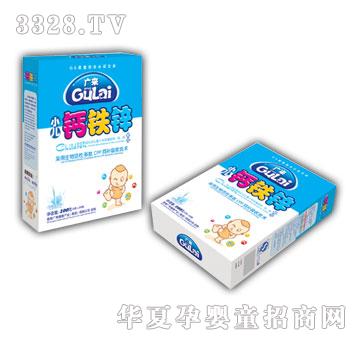 �V��С���}�F�\�w��