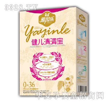 �V�����򘷽���ˮ��ζ���匚��0-36���£�