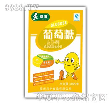 ����AD�}������