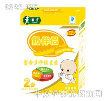 ����2�ζ�N�S�����̰�H