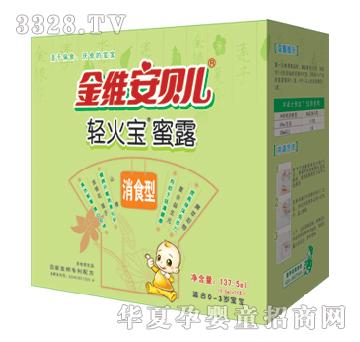 �½�S��ؐ���p������ʳ��¶