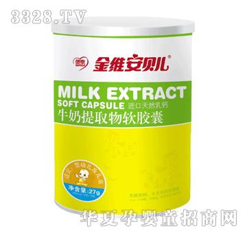 �½�S��ؐ��ţ����ȡ��ܛ�z�ң����}��