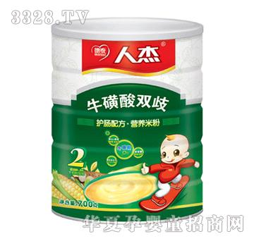 �˽��o�c�䷽ţ�����p��2��- �b