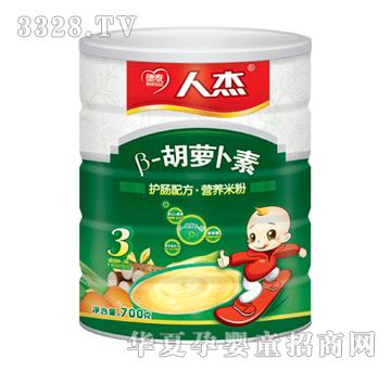 �˽��o�c�䷽��-���}����3��- �b