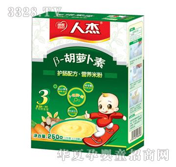 �˽��o�c�䷽��-���}����3��-���b