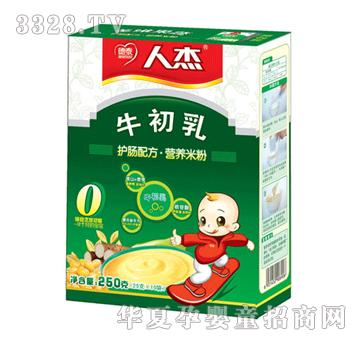 �˽��o�c�䷽ţ����0��-���b