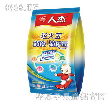 �˽��p����-��ʳ�ջ���