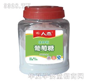 �˽��F�\�}������