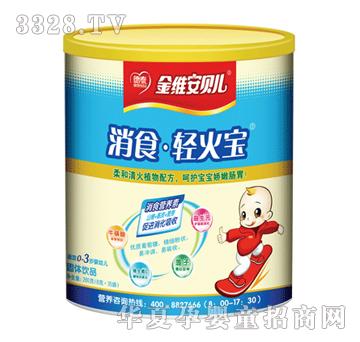 ��S��ؐ����ʳ�p����-280�� �b