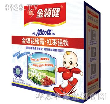 ���I�����y����¶�t�����F