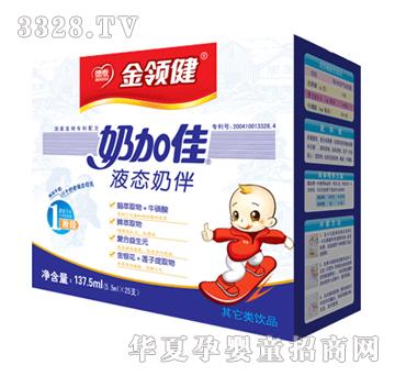 ���I���̼Ӽ�2��