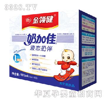 ���I���̼Ӽ�3��