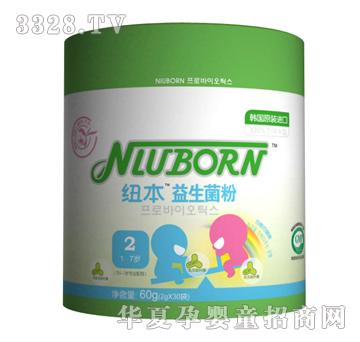 �~���������ۃ�ͯ��