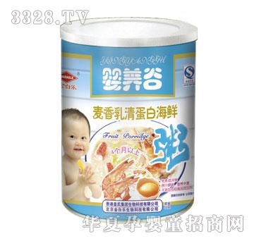 ��ט����B(y��ng)�����㺣�r��