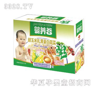 ��ט����B(y��ng)�����嵰�������� ���b