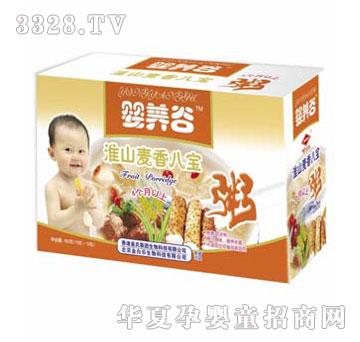 ��ט����B(y��ng)�Ȼ�ɽ����ˌ���