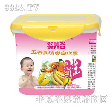 ��ט����B(y��ng)��ˮ���ౣ�r���b