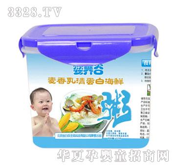 ��ט����B(y��ng)�Ⱥ��r�ౣ�r���b