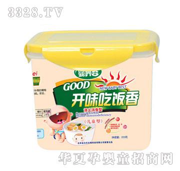 ��ט����B(y��ng)���_θ�����