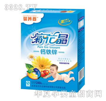 ��ט����B(y��ng)���}�F�\�ջ���