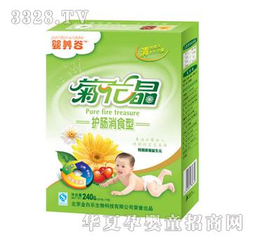 ��ט����B(y��ng)�Ⱦջ����o�c��ʳ��