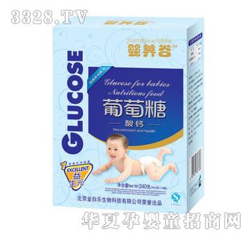 ��ט����B(y��ng)�����������}