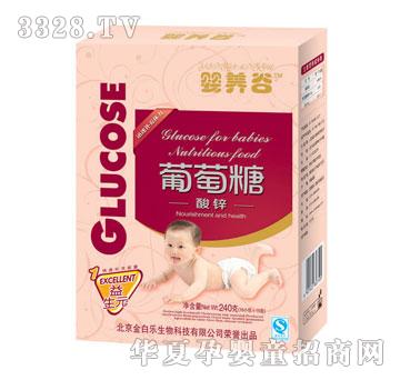 ��ט����B(y��ng)��������-���\