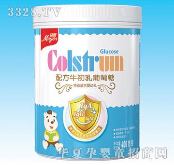 ����䷽ţ���������ǣ�0��3�q��