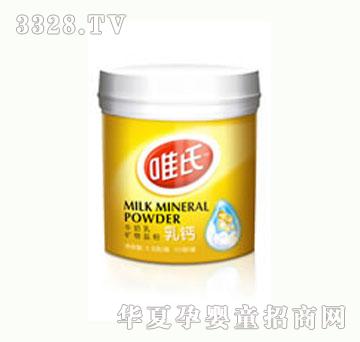 Ψ��ţ����V���}�����}��Dairy Calcium��