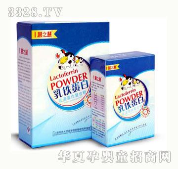 ��W���F���׷�(30��)