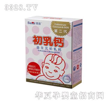 ���̳����}��������