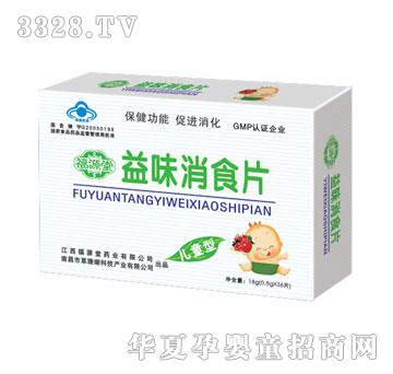 ��ɺ����ζ��ʳ���b