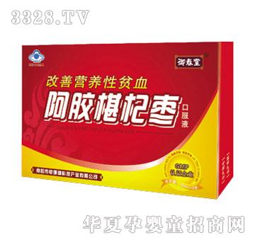 ��ɺ����Ʒ���z��12֧�ڷ�Һ