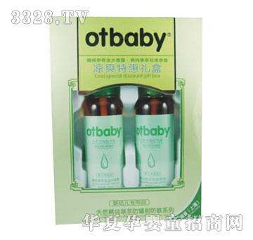 ޱ�˛�ˬ�ػݶY��