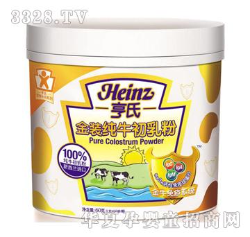 ���Ͻ��b��ţ�����60g