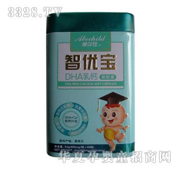 ��(��i)ؐ��DHA���}60���b��ȫ������(j��)�䷽��