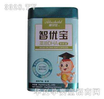 ��(��i)ؐ������DHA60���b��ȫ������(j��)�䷽��