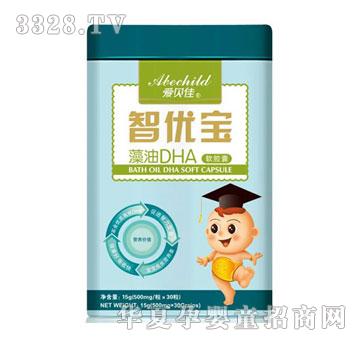 ��(��i)ؐ������DHA90���b��ȫ������(j��)�䷽��