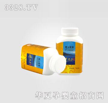 ��֮�O�̺����_������100��