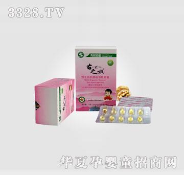 ��֮�O���׃����I�������z��15��