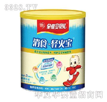 ��̩��ʳ�p����-280��