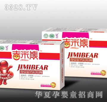 ����Һ�w���}ܛ�z��