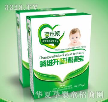 ���ו��S�_(k��i)ζ���匚