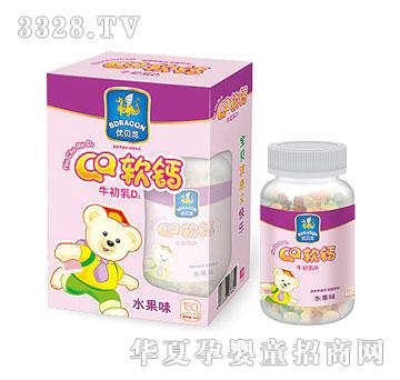 ͯ��ţ����D3QQܛ�}