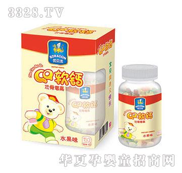 ͯ���ѹ�����QQܛ�}