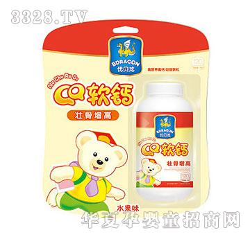 ͯ���ѹ�����QQܛ�}120g